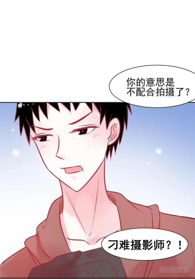 pose都不会摆还想红？？ 第53页