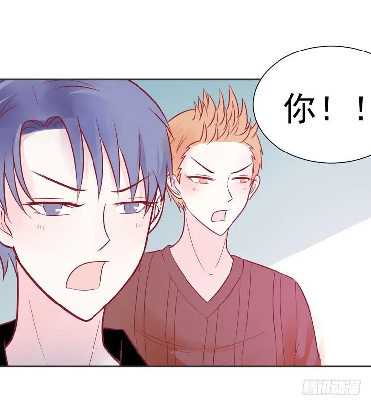 pose都不会摆还想红？？ 第56页