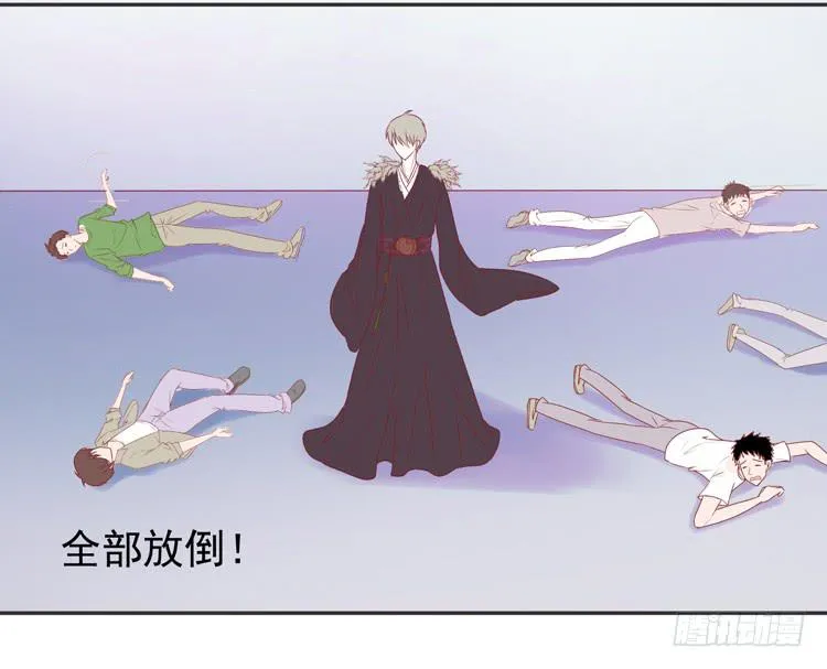 pose都不会摆还想红？？ 第59页
