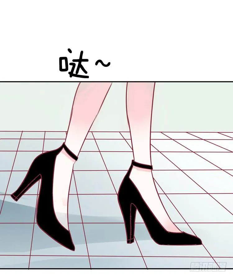 再也见不到男神了吗？ 第18页