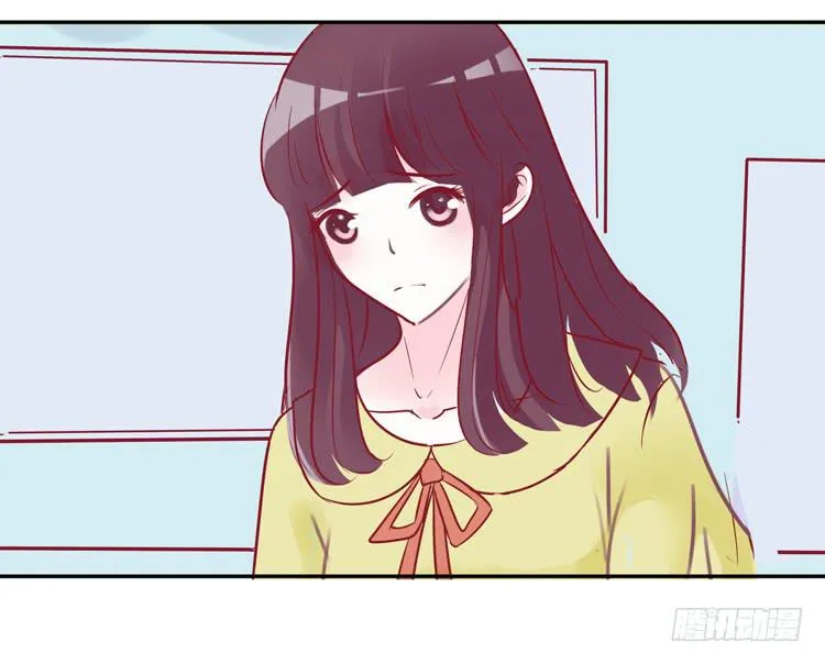 再也见不到男神了吗？ 第49页