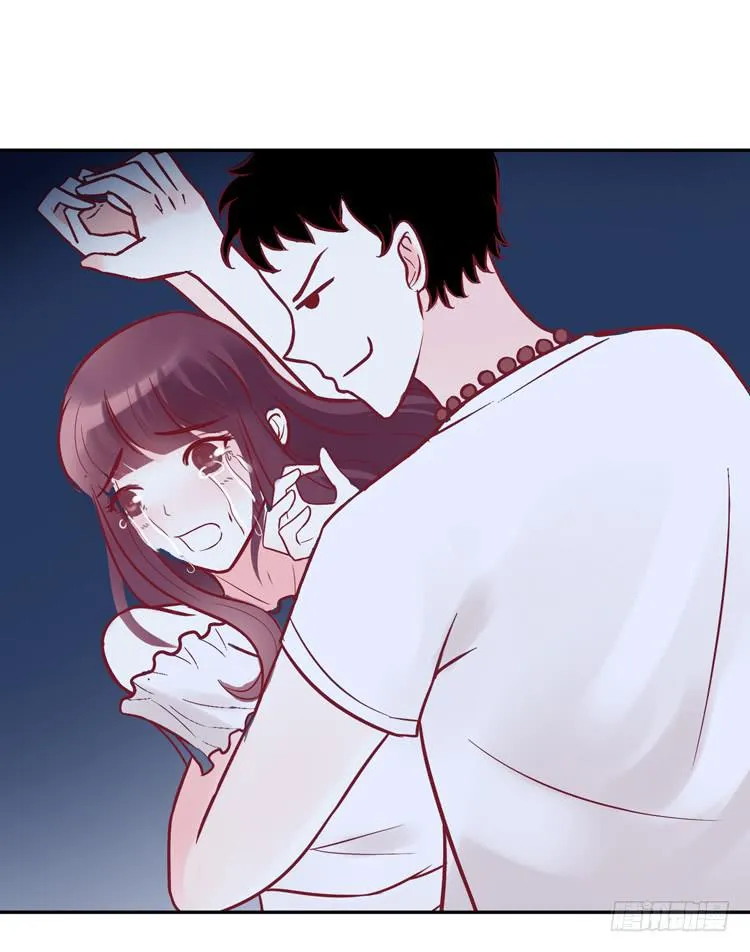 在酒吧惊遇色狼？！！ 第11页