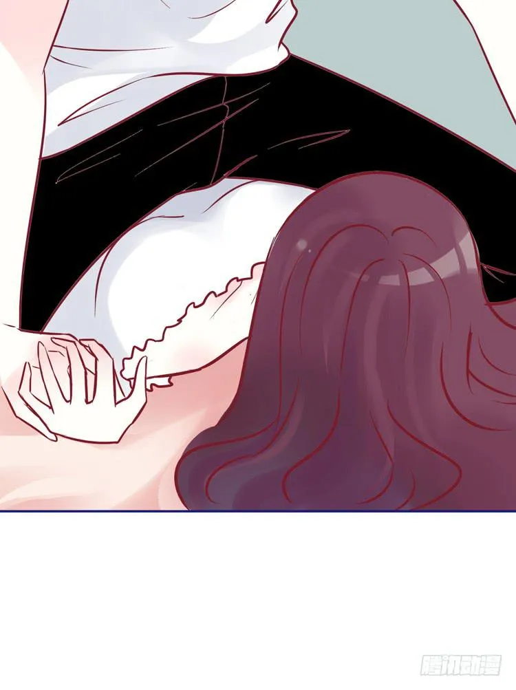 在酒吧惊遇色狼？！！ 第29页