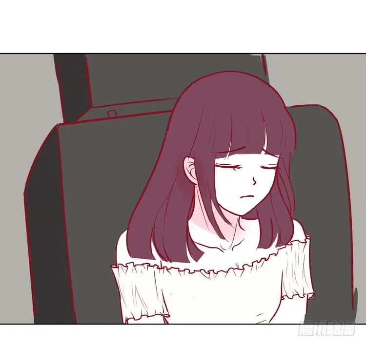 我的男朋友不是明星 第8页