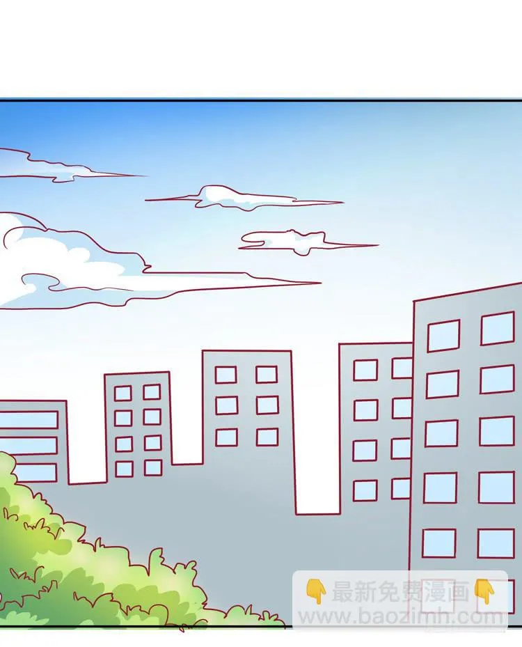 长得不好看就要断绝来往？ 第9页