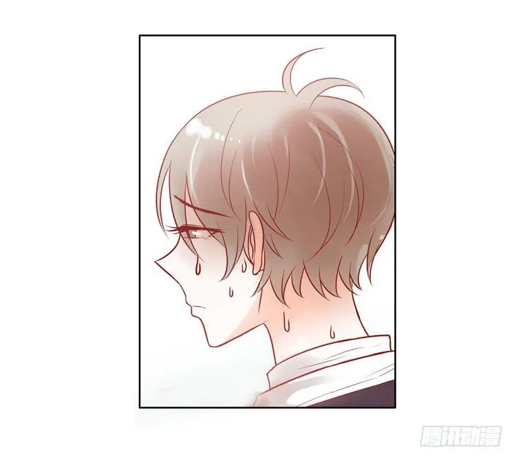 与男神彻底决烈！ 第4页