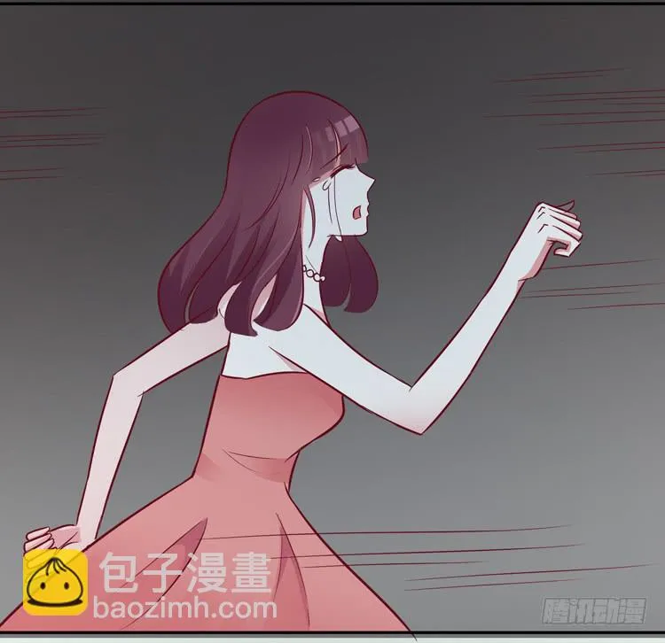 与男神彻底决烈！ 第16页