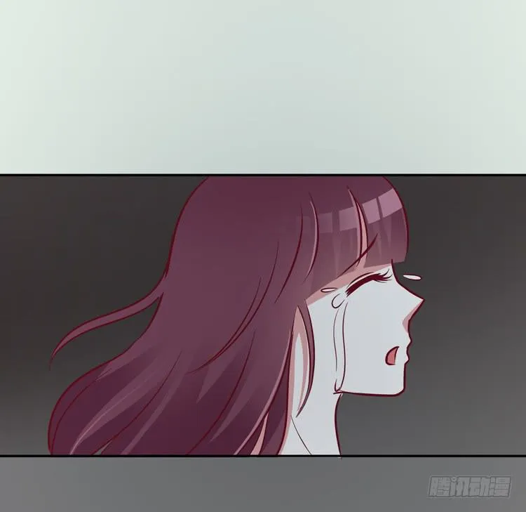 与男神彻底决烈！ 第17页