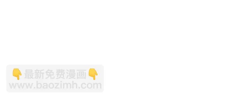 被贱人拍下了不雅照？ 第2页