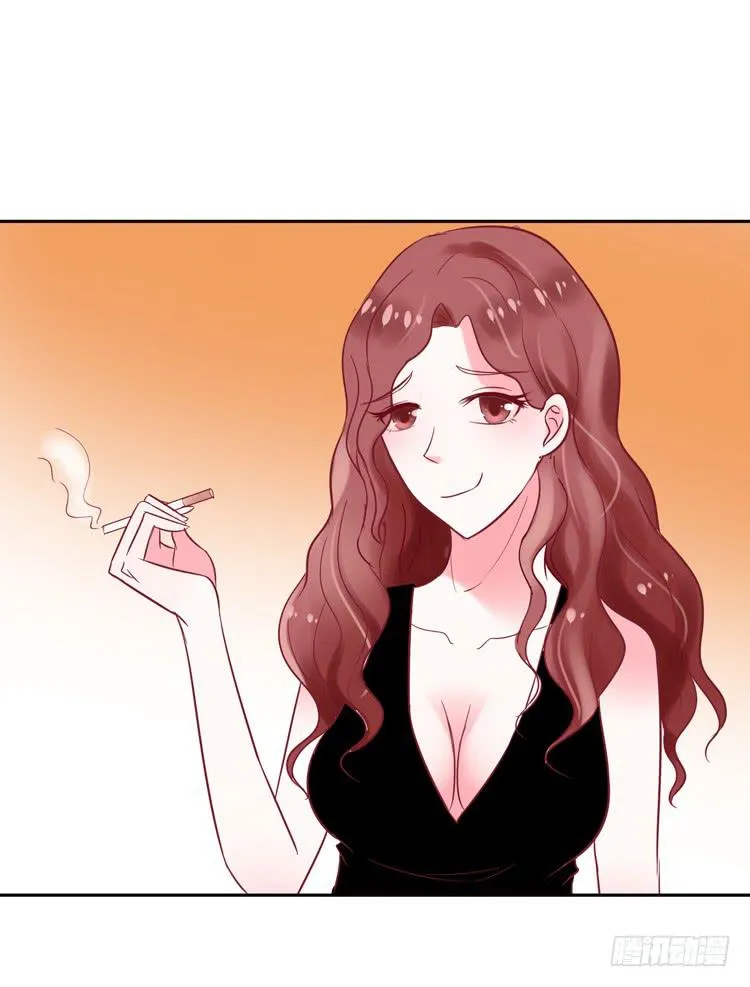 被贱人拍下了不雅照？ 第26页