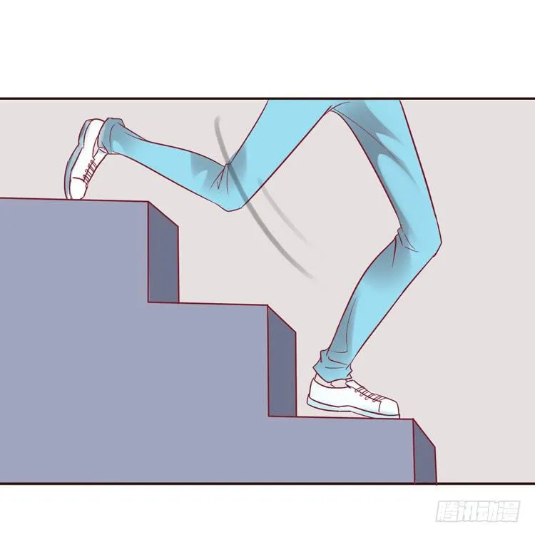 傻丫头，你怎么这么笨？ 第17页