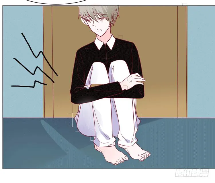 勾引男神失败…… 第28页