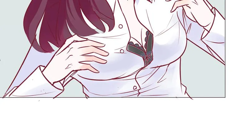 勾引男神失败…… 第34页