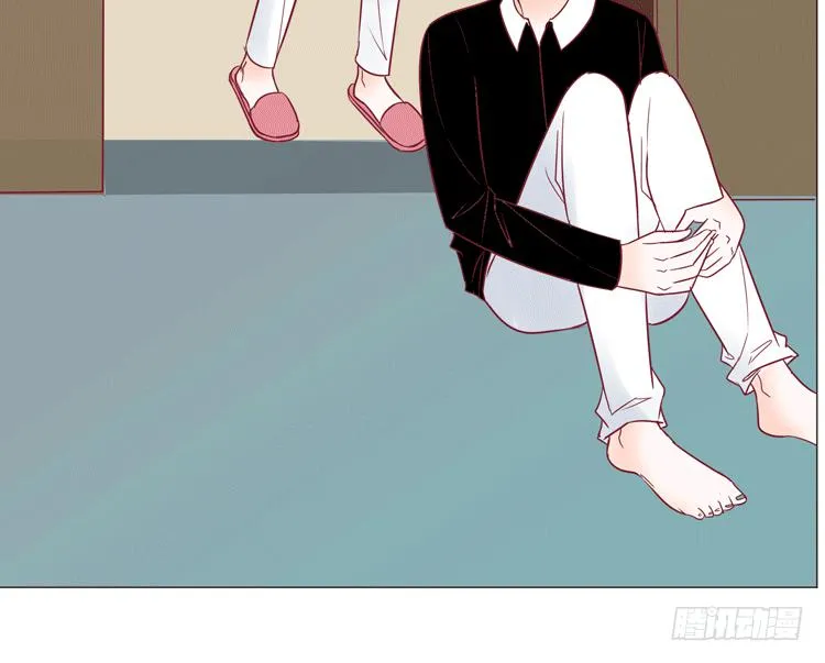 勾引男神失败…… 第42页