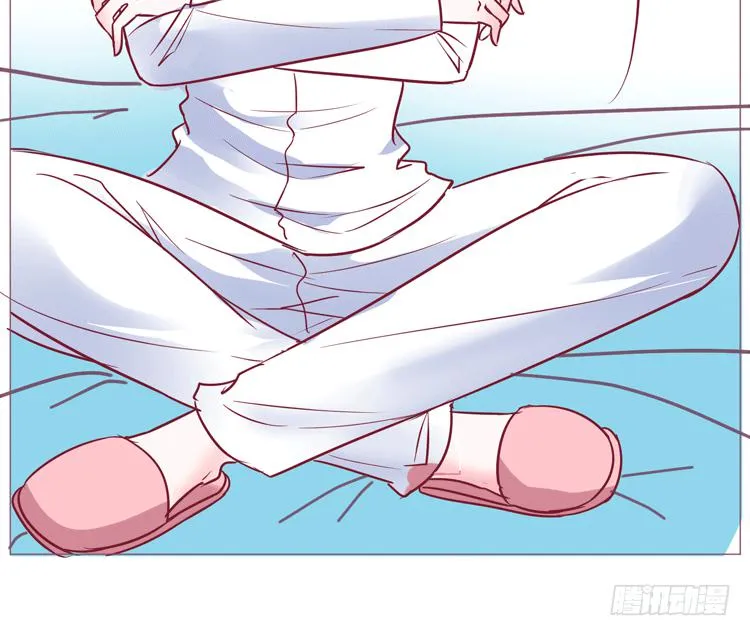 勾引男神失败…… 第62页