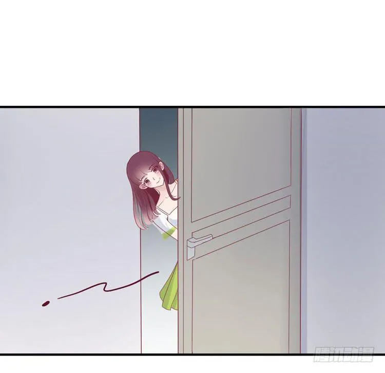 她就是我的女朋友！！ 第11页