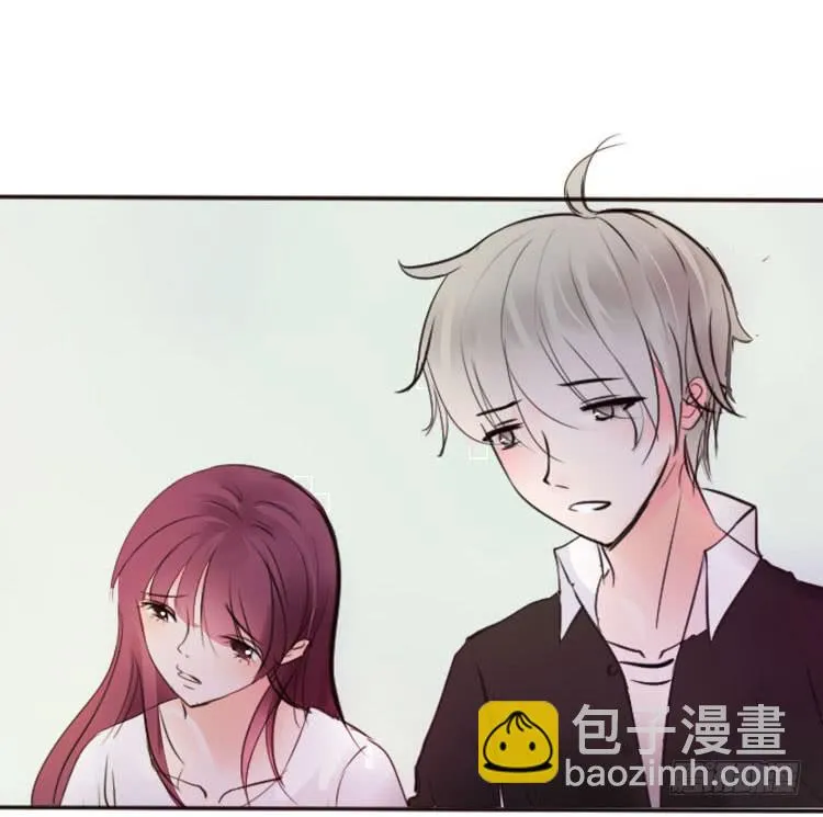 黛玉老公好浪漫！ 第10页