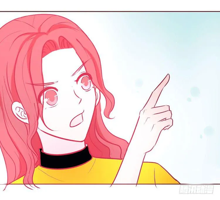 神秘的红发女人又出现了 第9页