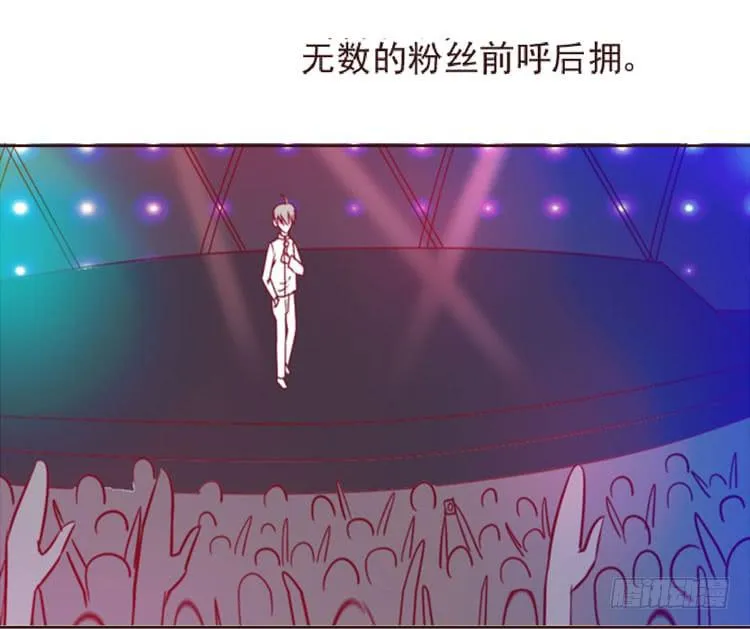 神秘的红发女人又出现了 第23页