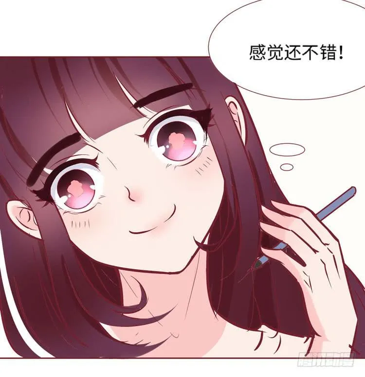 神秘的红发女人又出现了 第38页