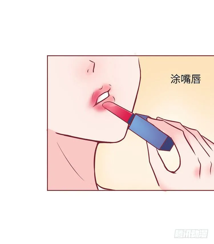 神秘的红发女人又出现了 第39页