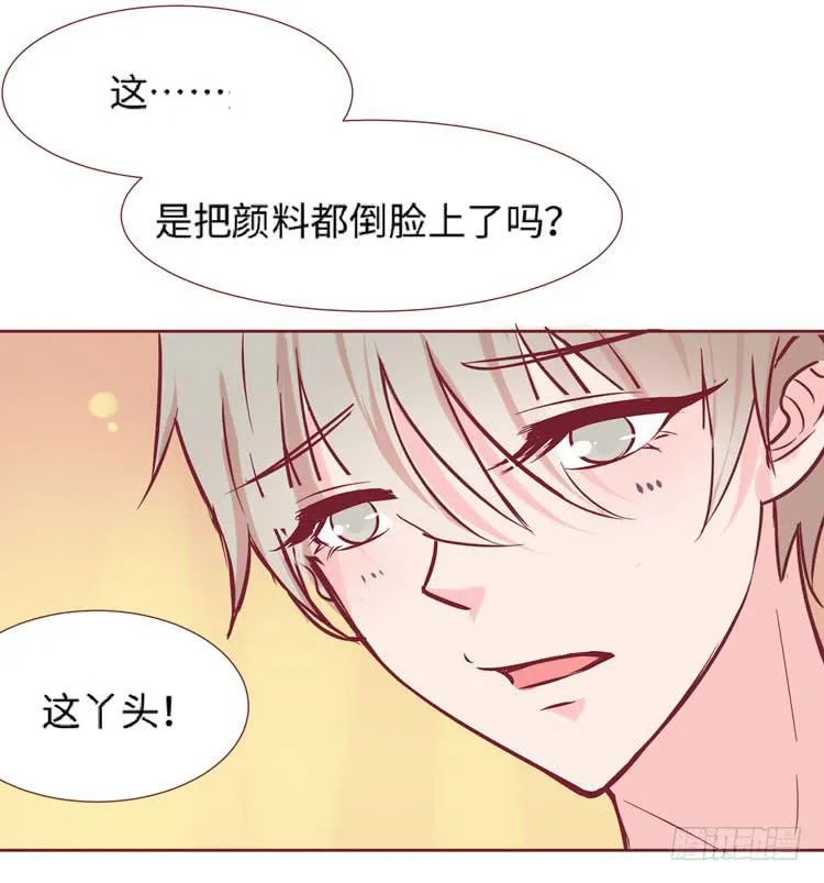 神秘的红发女人又出现了 第49页