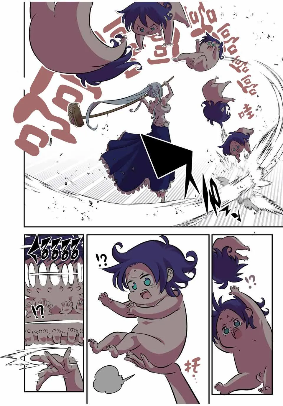 第103话 第18页