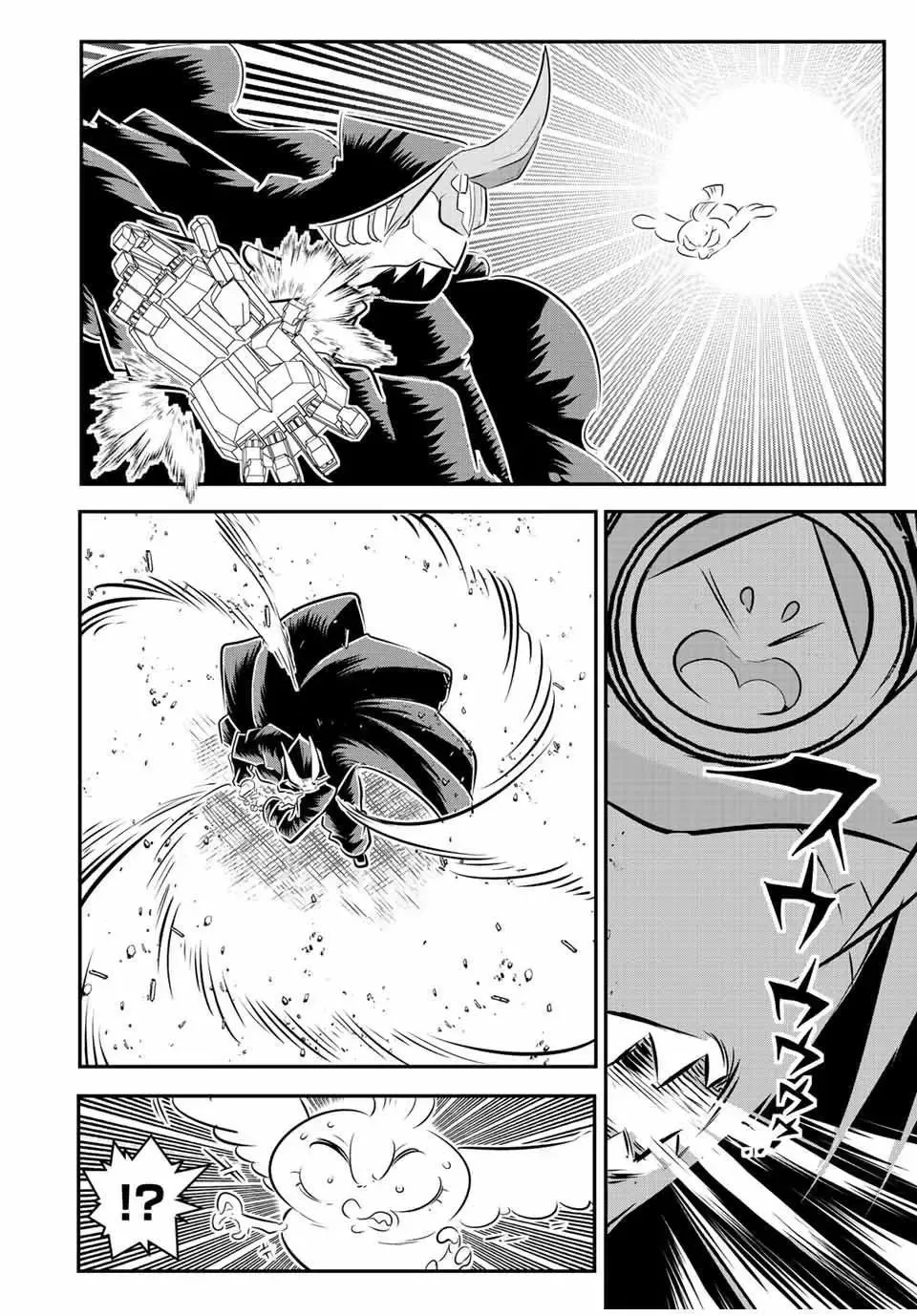 第108话 第10页