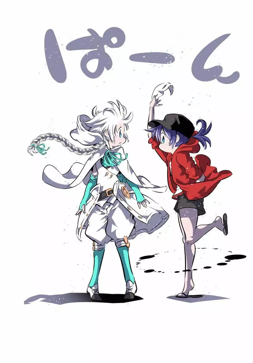 第108话 第16页