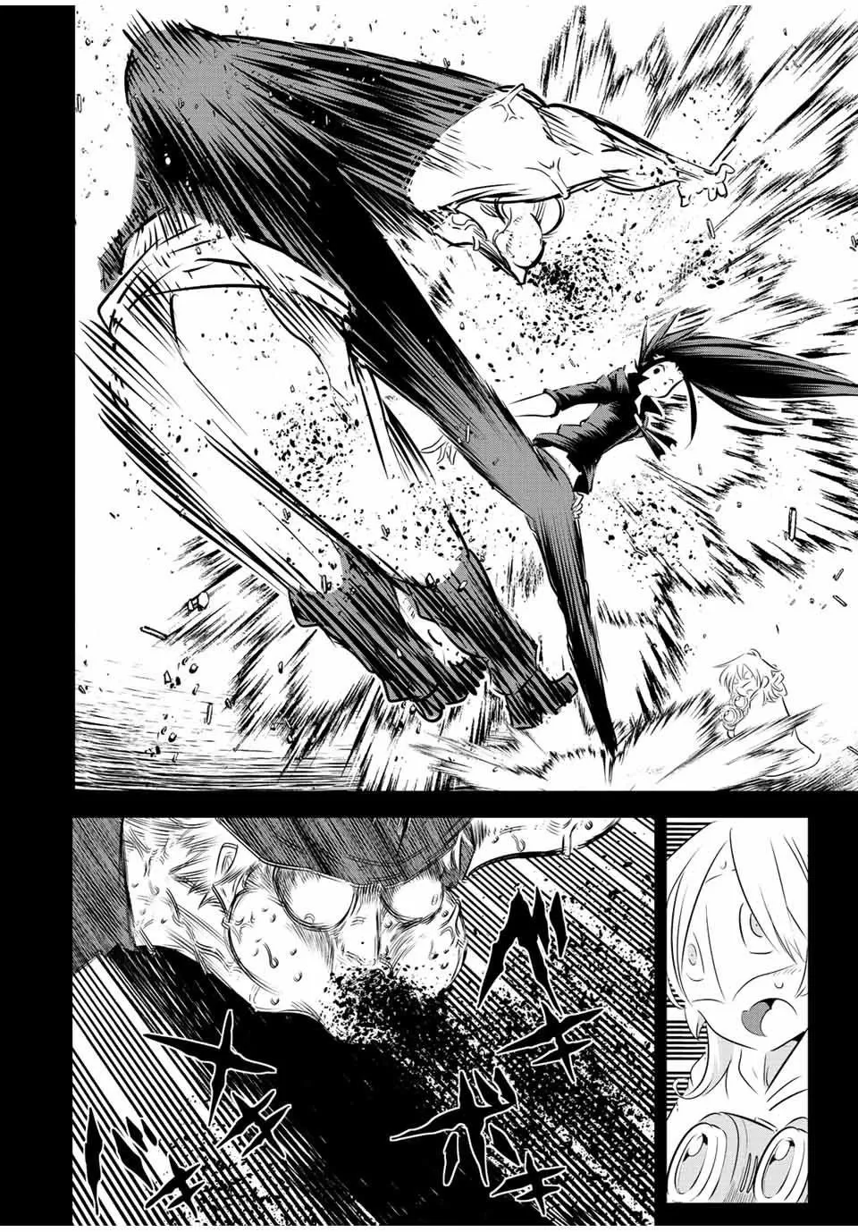 第109话 第22页