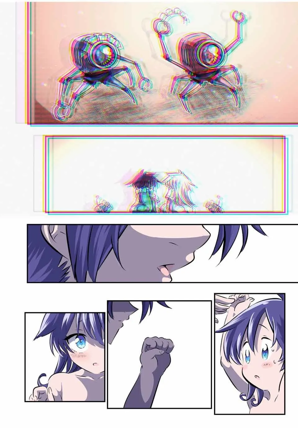 第110话 第18页