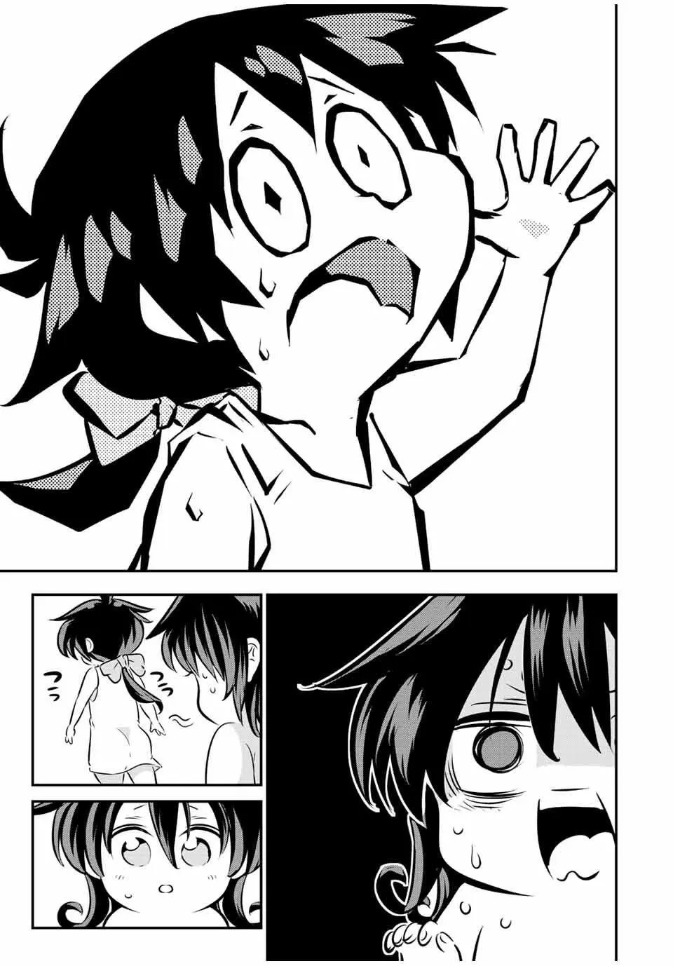 第110话 第19页