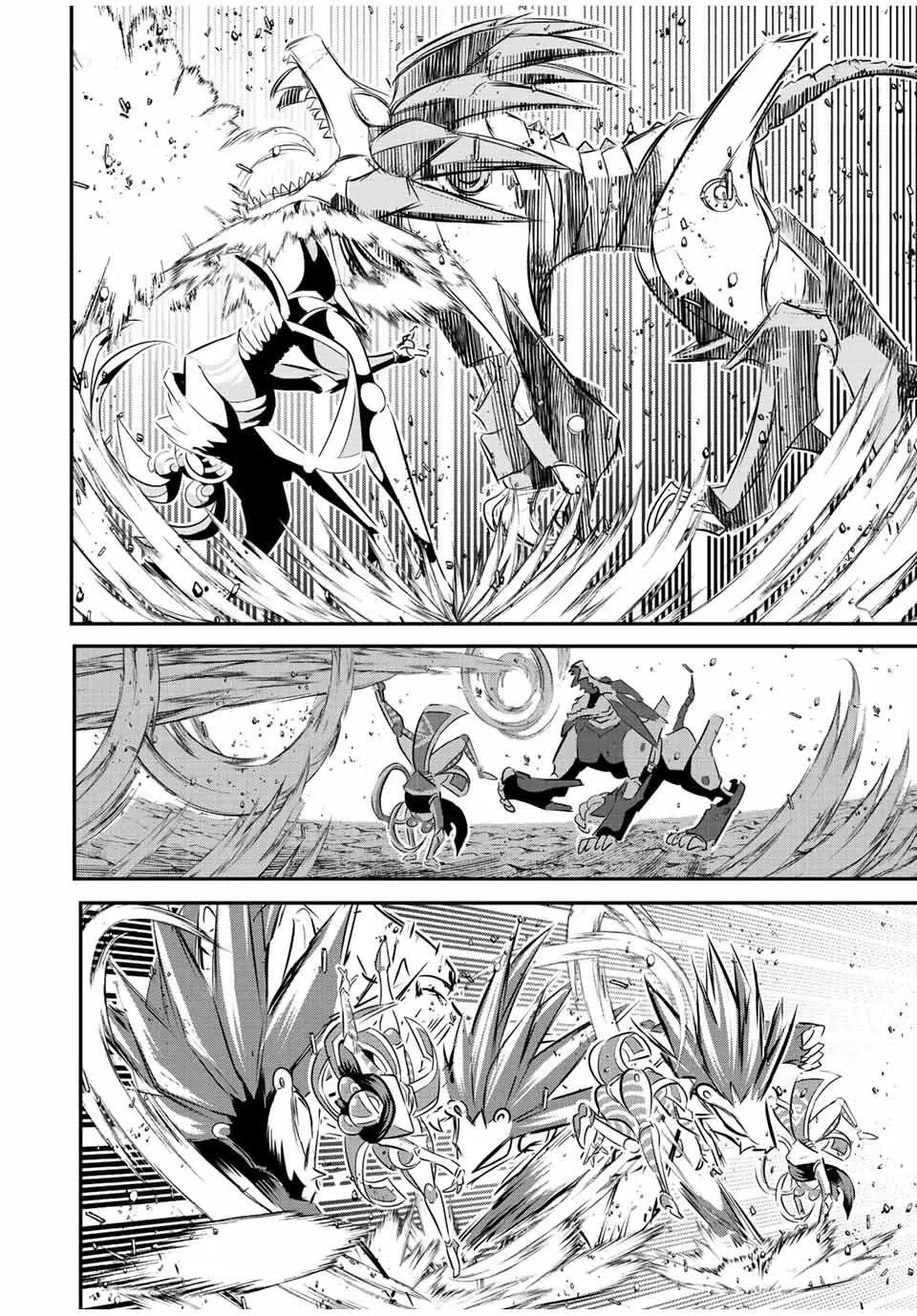 第113话 第10页
