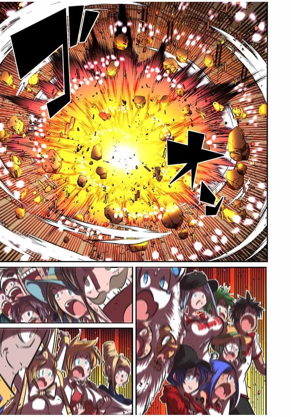 第114话 第21页
