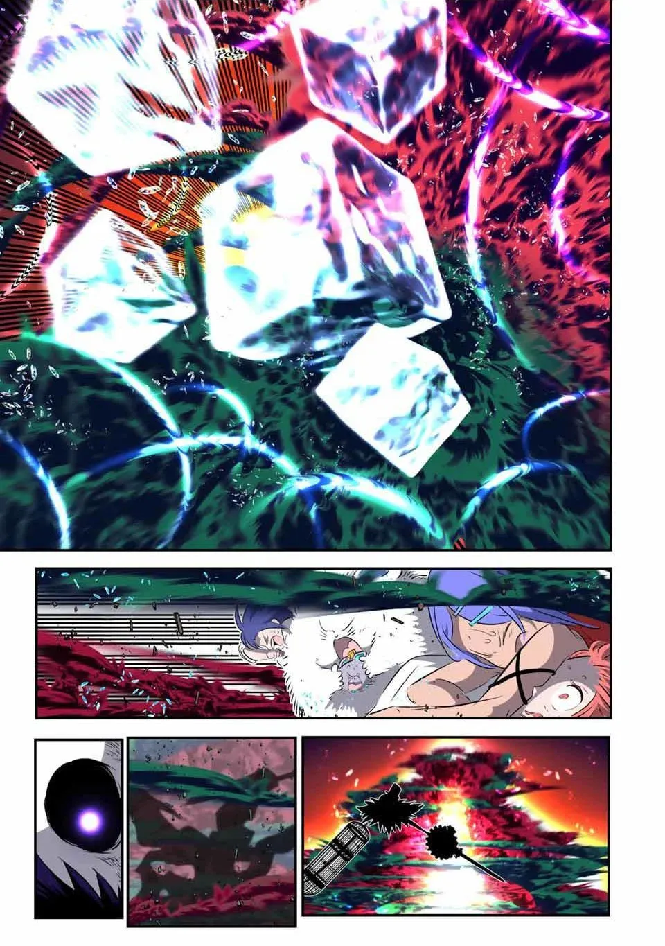 第133话 第13页