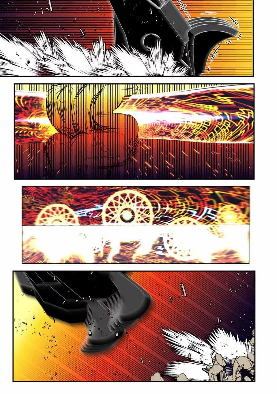 第130话 第9页