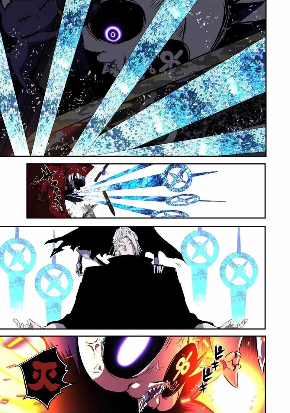 第134话 第19页