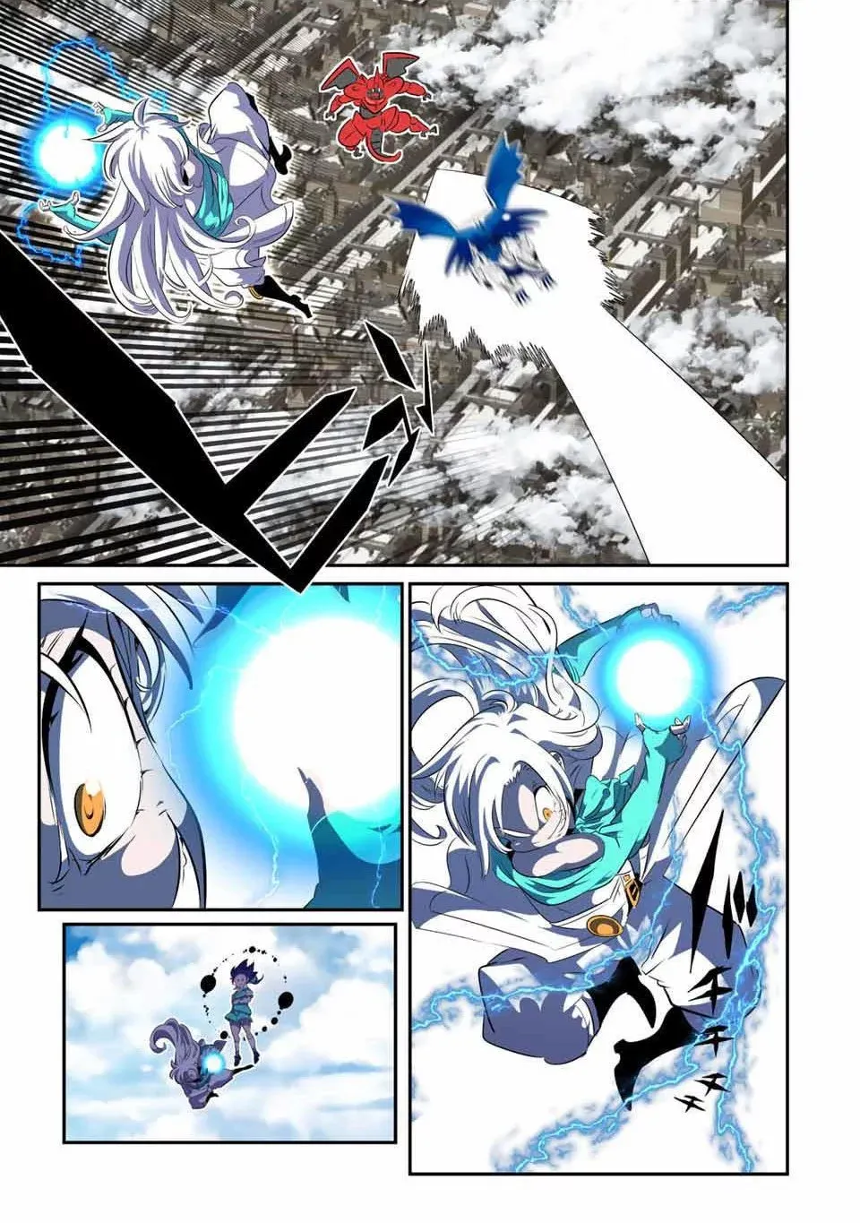 第138话 第3页