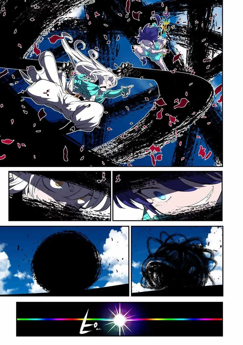 第138话 第12页