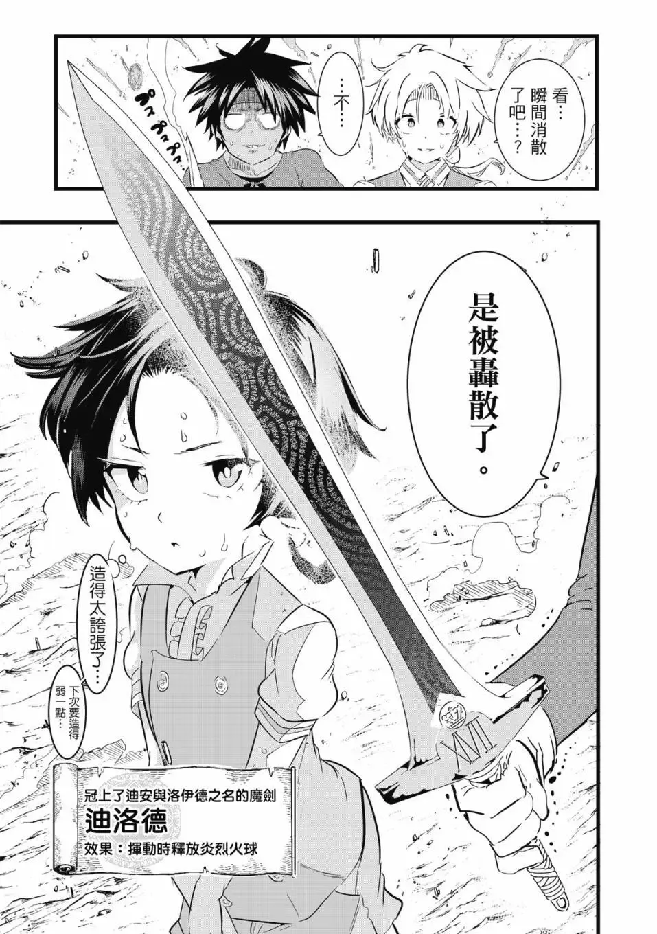 第02卷 第174页