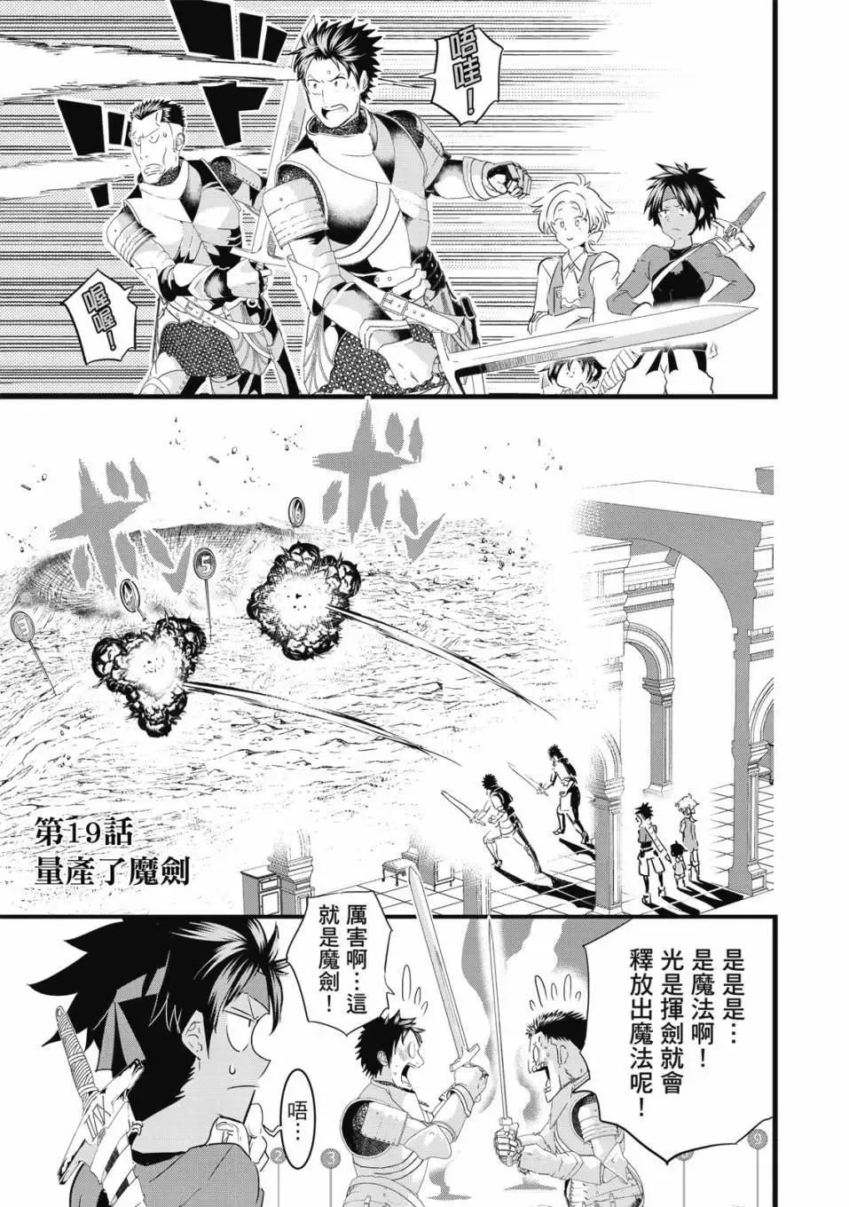 第02卷 第176页