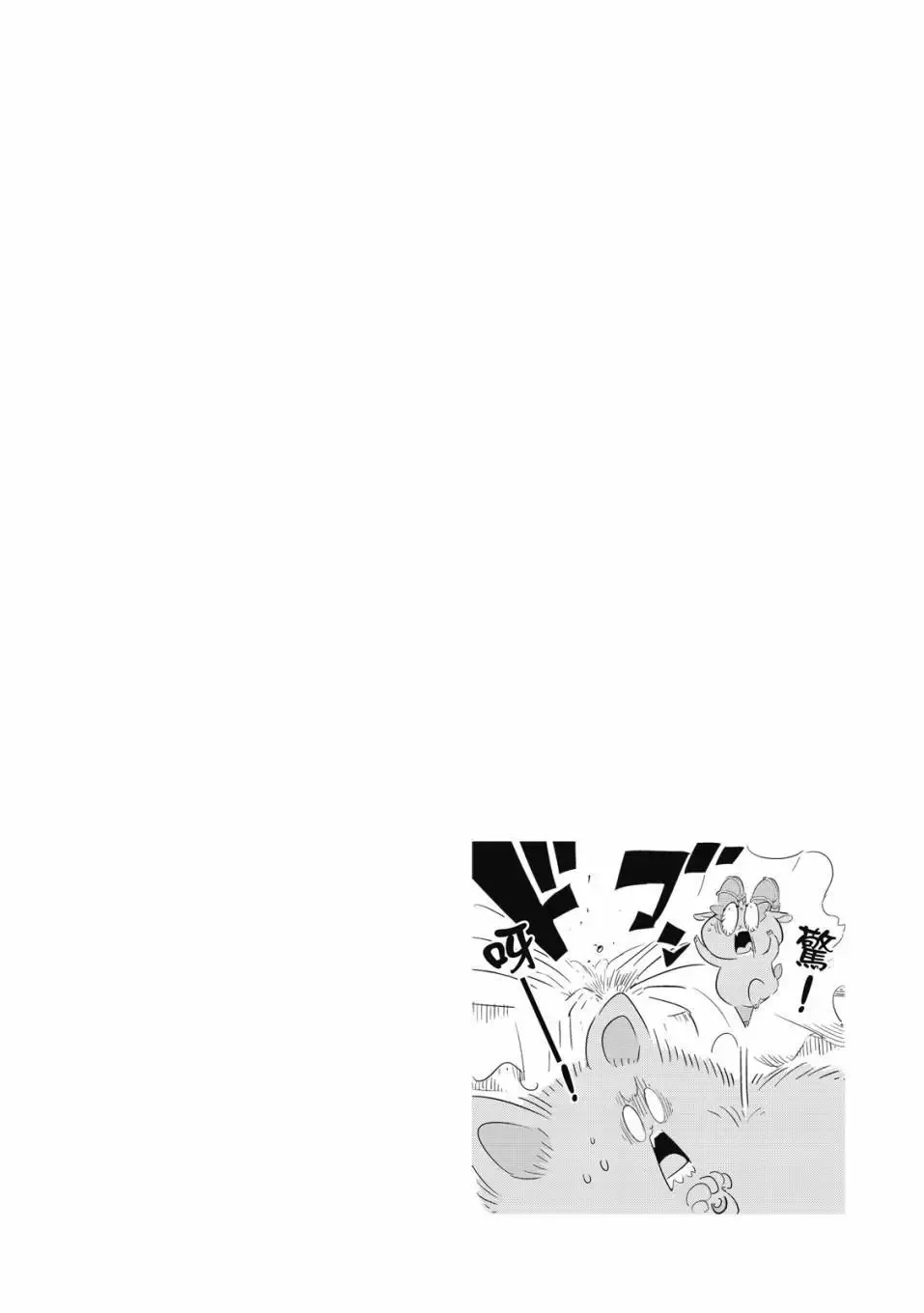 第02卷 第187页