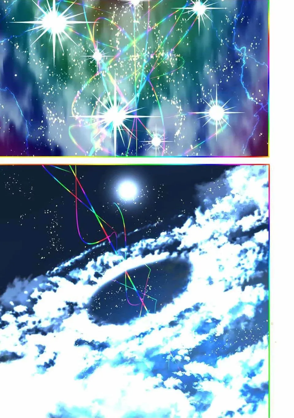 第140话 第15页