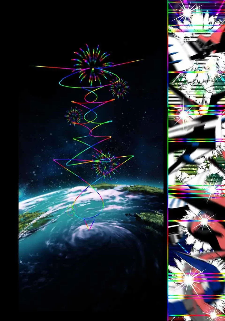 第140话 第16页