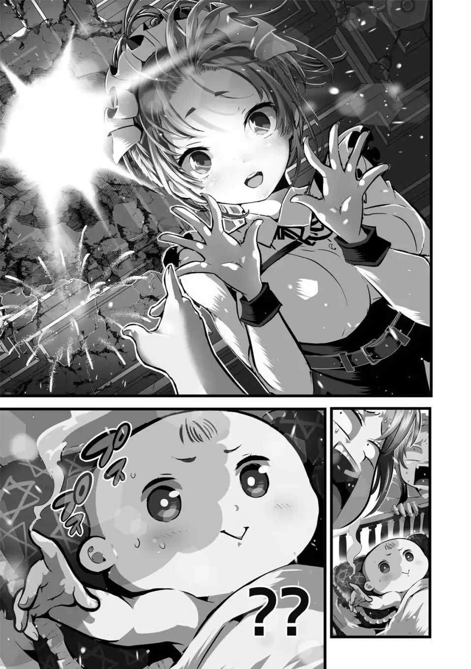第01卷 第10页