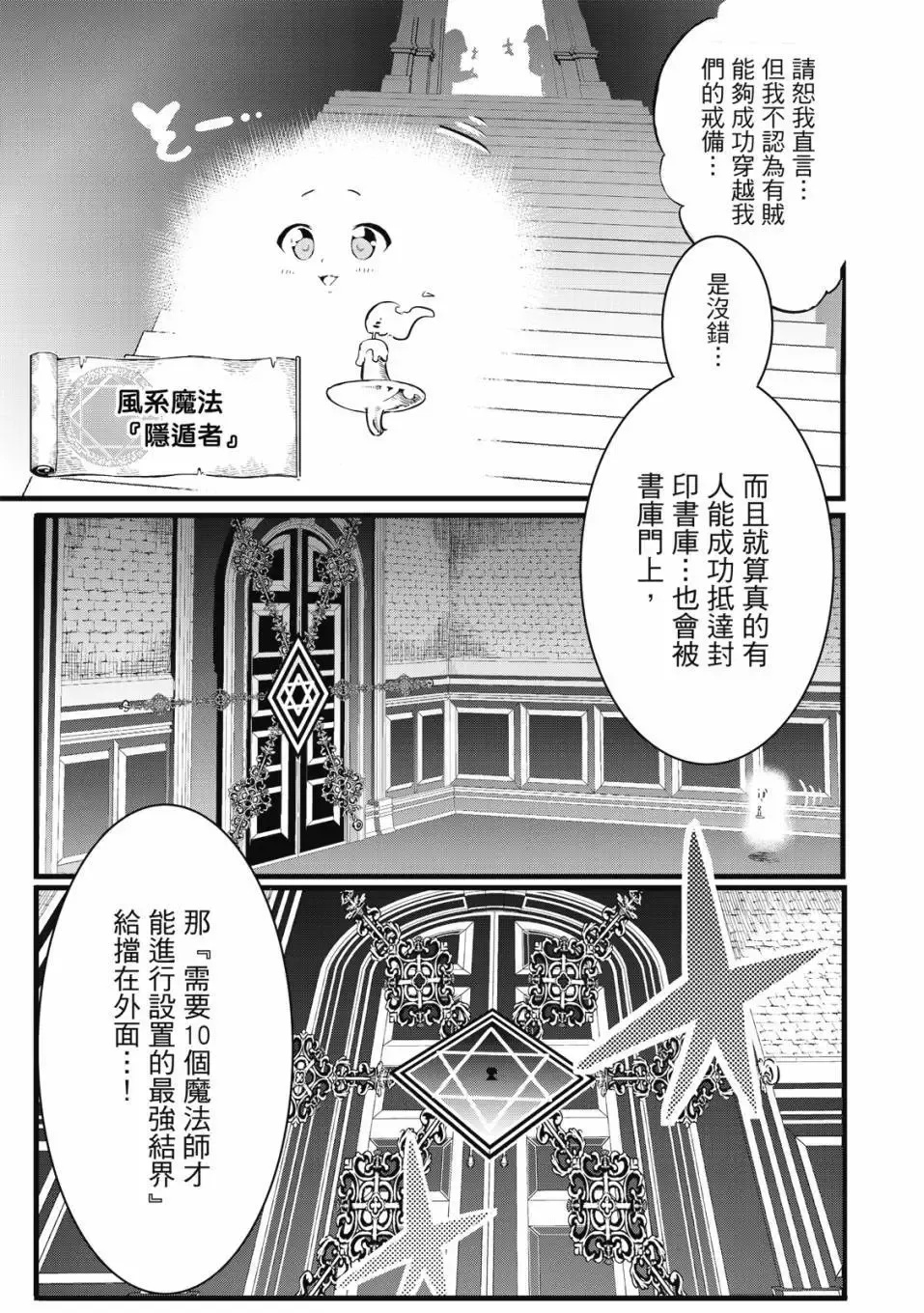 第01卷 第34页
