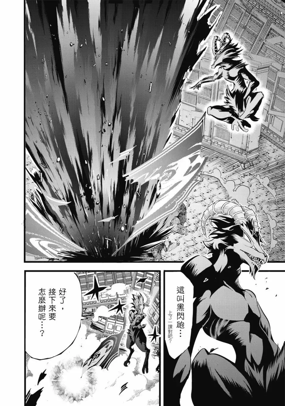 第01卷 第43页