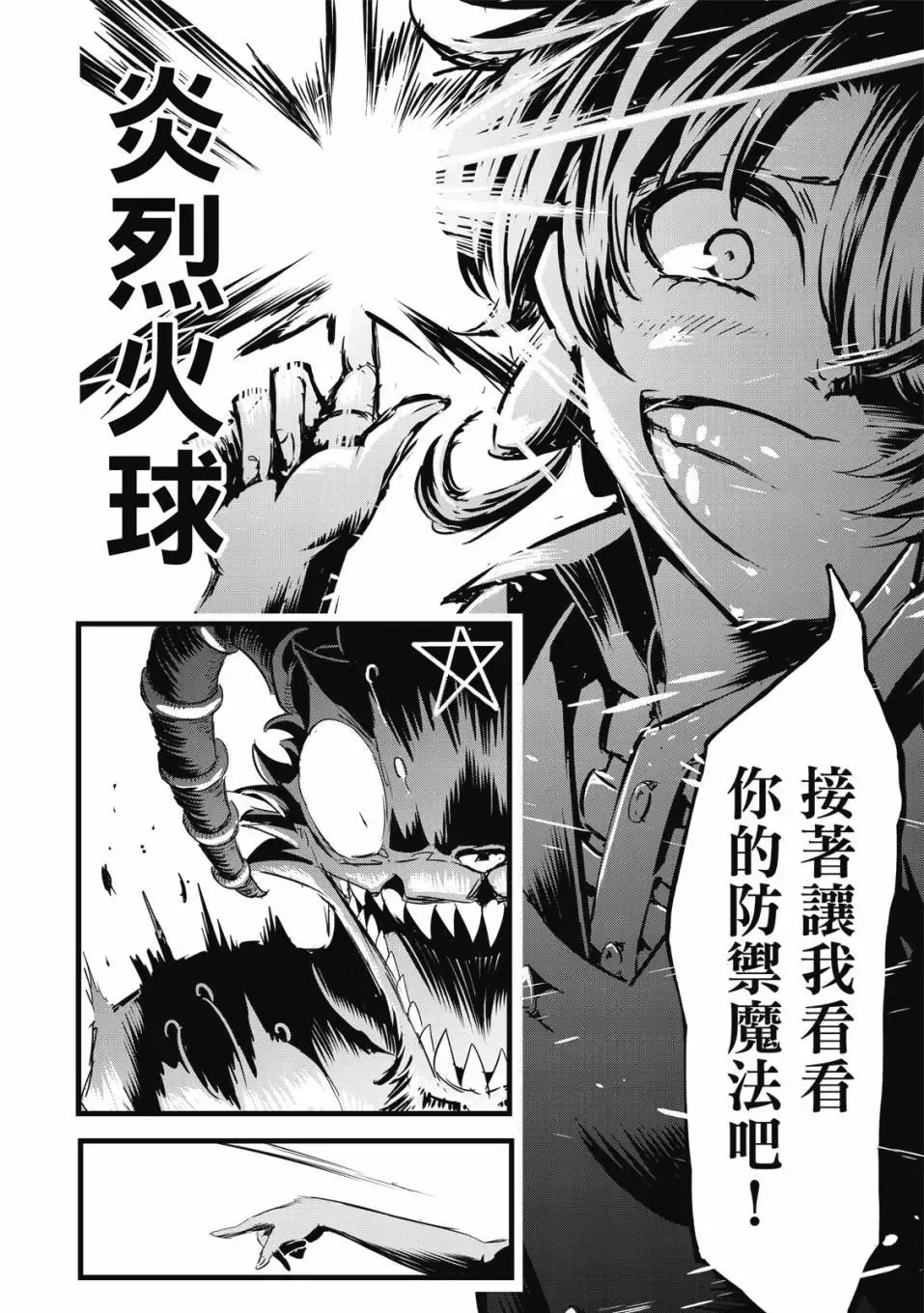 第01卷 第55页