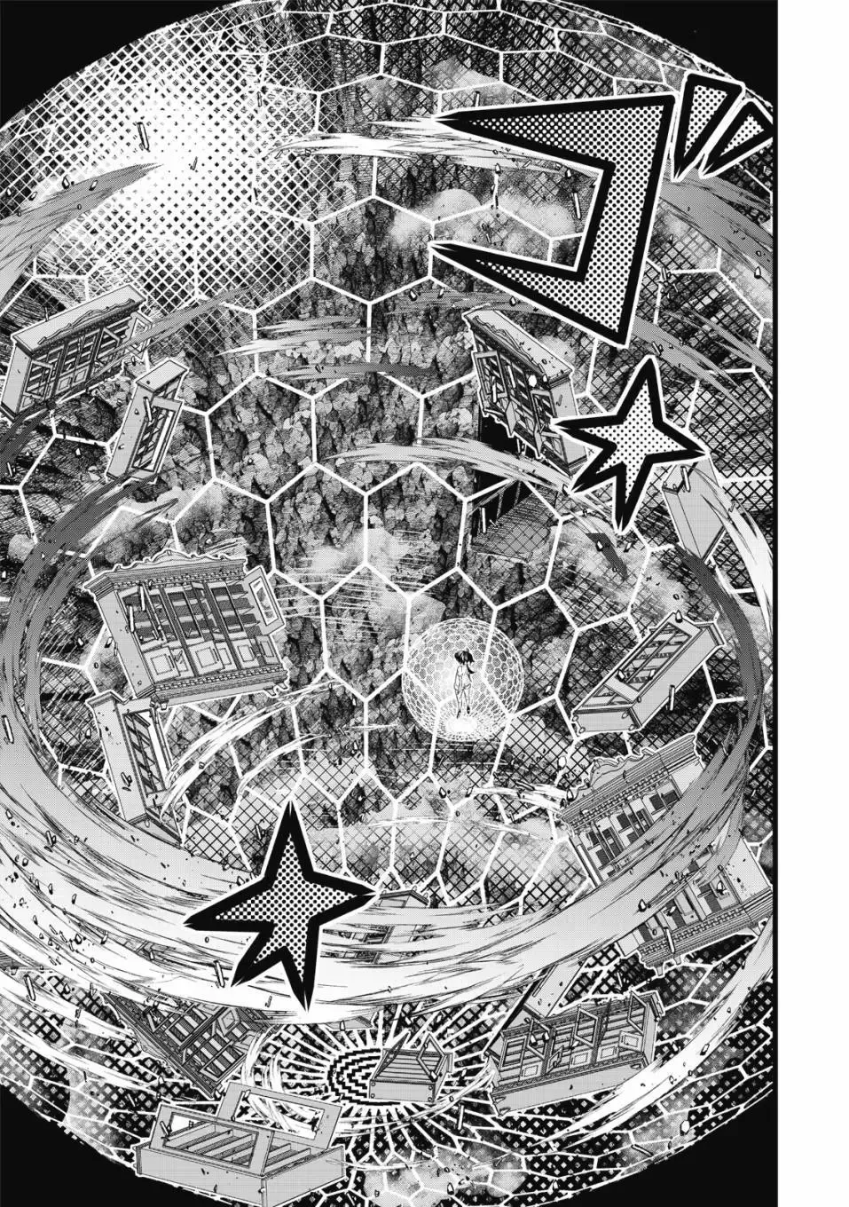 第01卷 第58页