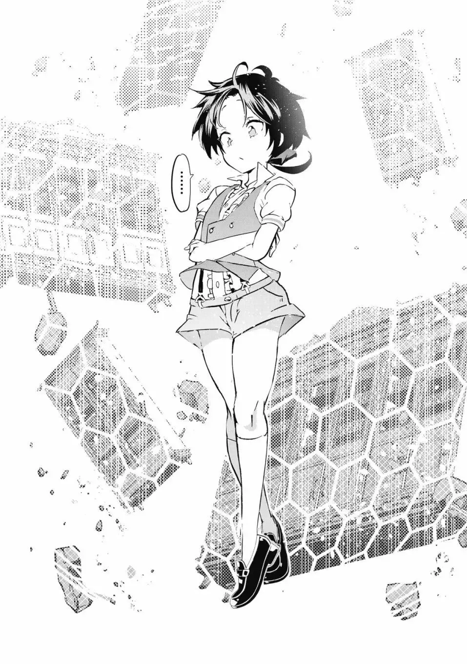 第01卷 第59页